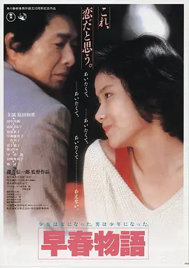 果冻·萌芽