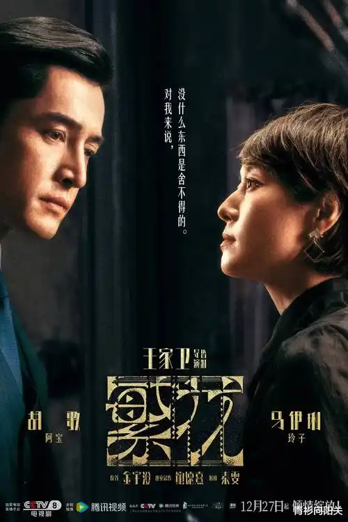 果冻小镇·第一季